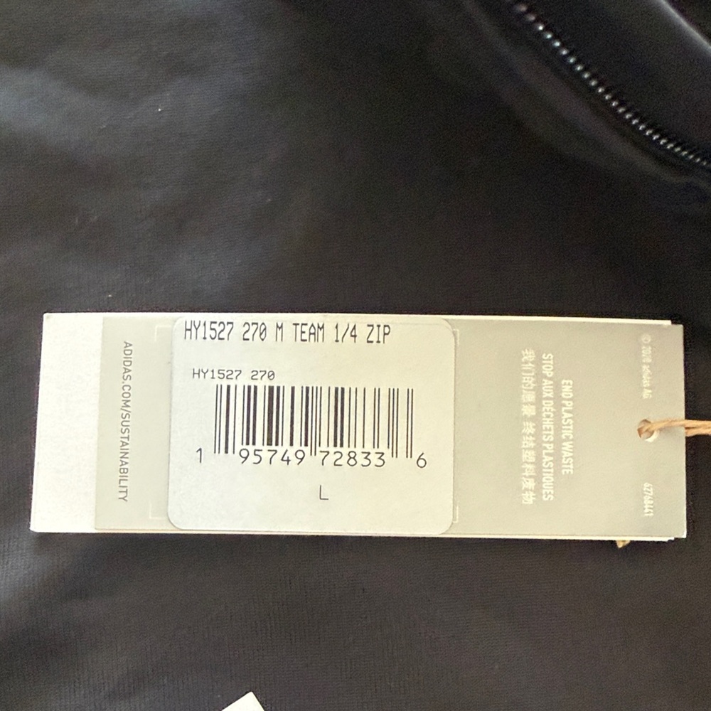 adidas Black and Gray Manchester United Half-Zip Pullover - Picture 2 of 5